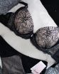 Biustonosz Black Diamond III PU-429